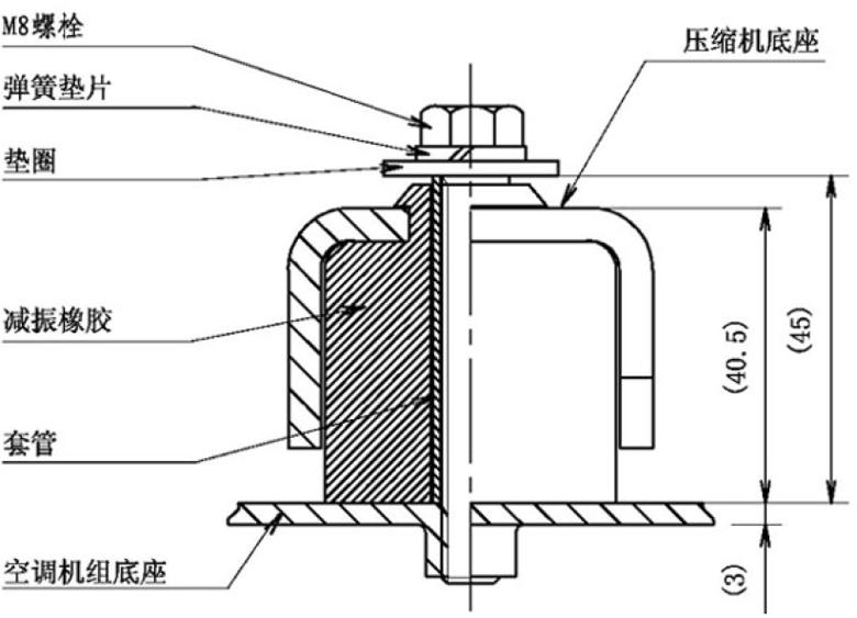 三洋壓縮機(jī)結(jié)構(gòu)圖